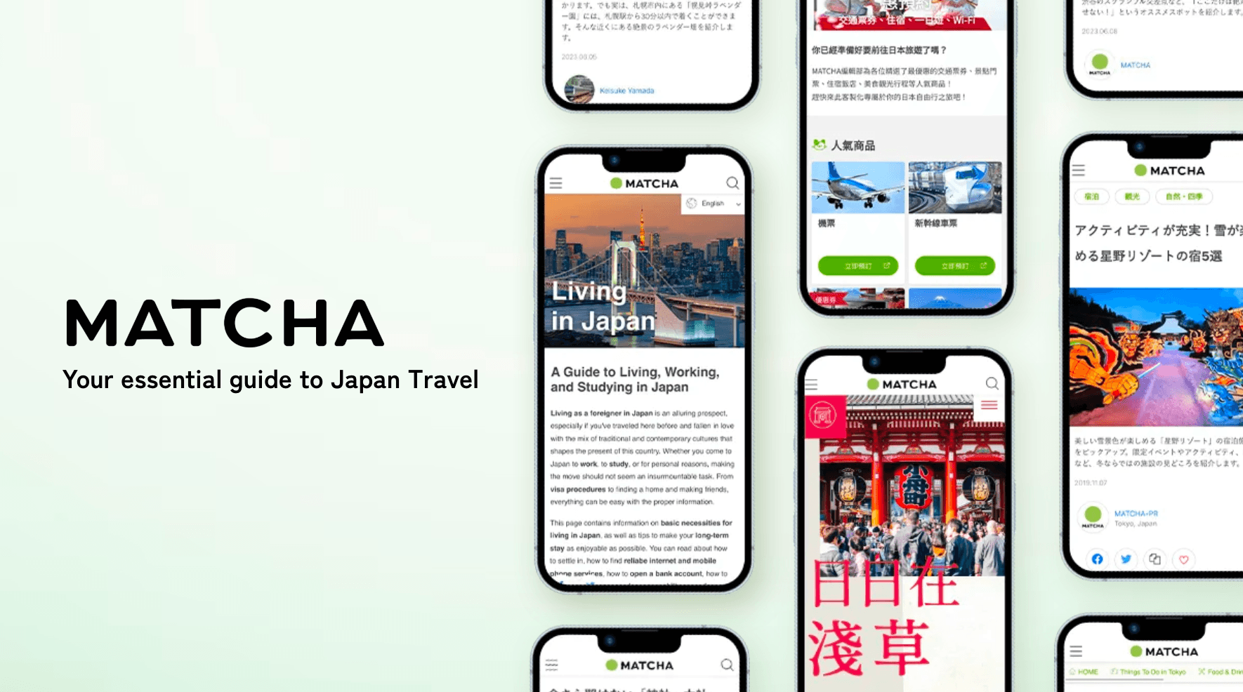 MATCHA app screenshots and smartphone mockups