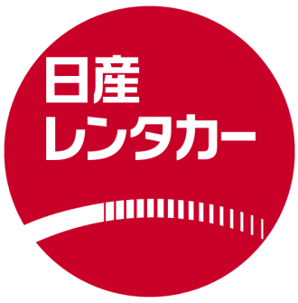 Nissan Rent-A-Car